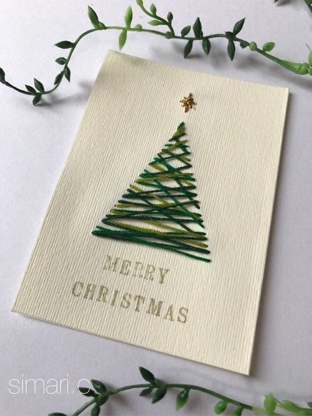 Elegant Thread-Embroidered Christmas Tree Card