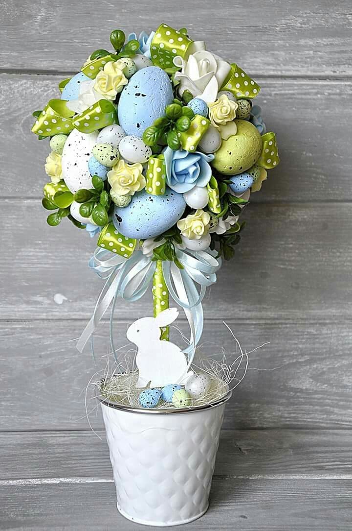 Charming Easter Egg Topiary Centerpiece