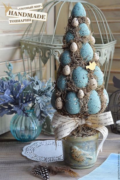 Whimsical Easter Egg Topiary Delight